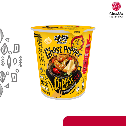 ديباك كوب شعيرية نكهة الدجاج بالجبنة الحارة جوست بيبر 80 جرام