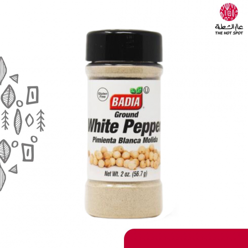 باديا فلفل ابيض 56.7 جرام