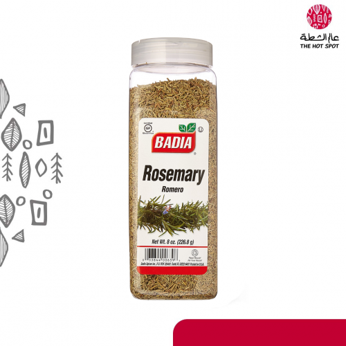 باديا اكليل الجبل