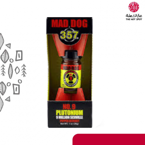 ماد دوق رقم 9 بلاتنيوم 9 مليون سكوفيل مستخلص الفلفل 28جم