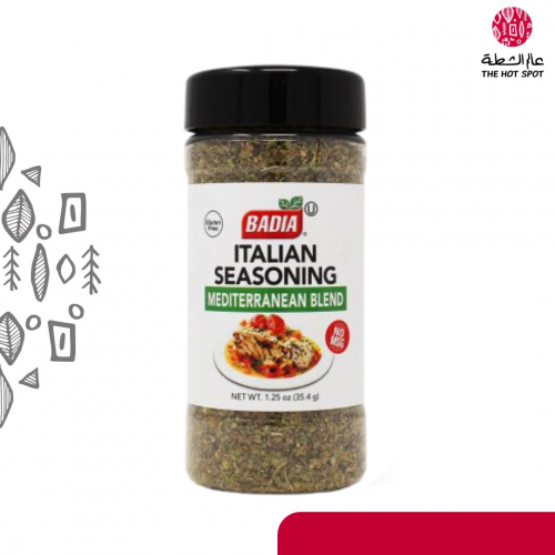 باديا بهارات ايطالية 35.4 جرام
