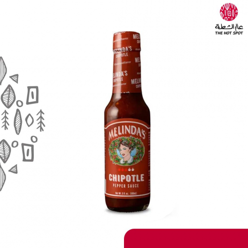 ماليندا صلصة شيبوتلي 148 مل