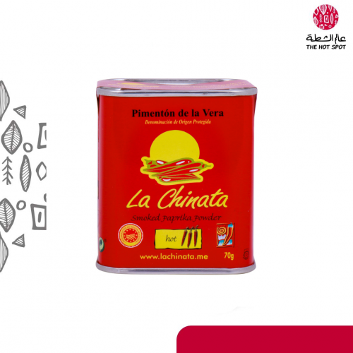 لاتشيناتا بودرة بابريكا مدخنة حار 70 جرام