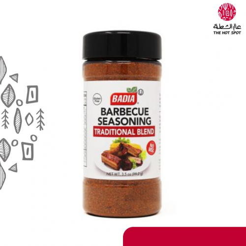 باديا بهارات الشواء 99.2 جرام