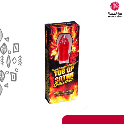 لولي بوب توي اوف ستان