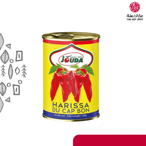 Jouda Harissa Du Cap-Bon135g- جودة هريسة الوطن الق...