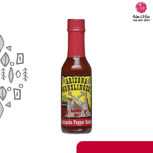 أريزونا حامل السلاح صلصة الفلفل الأحمر الحار المدخن