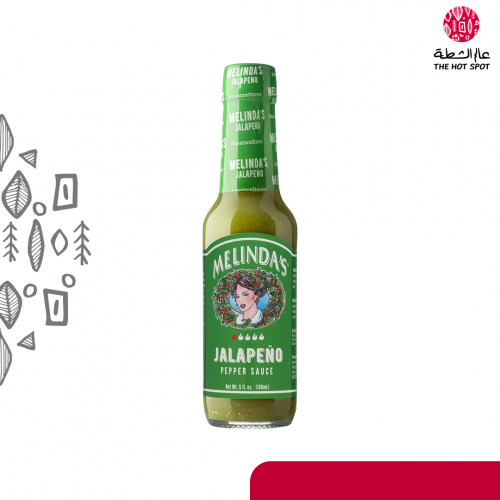 ماليندا صلصة فلفل الجالابينو