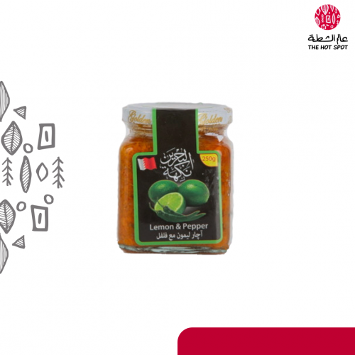اجار ليمون مع فلفل