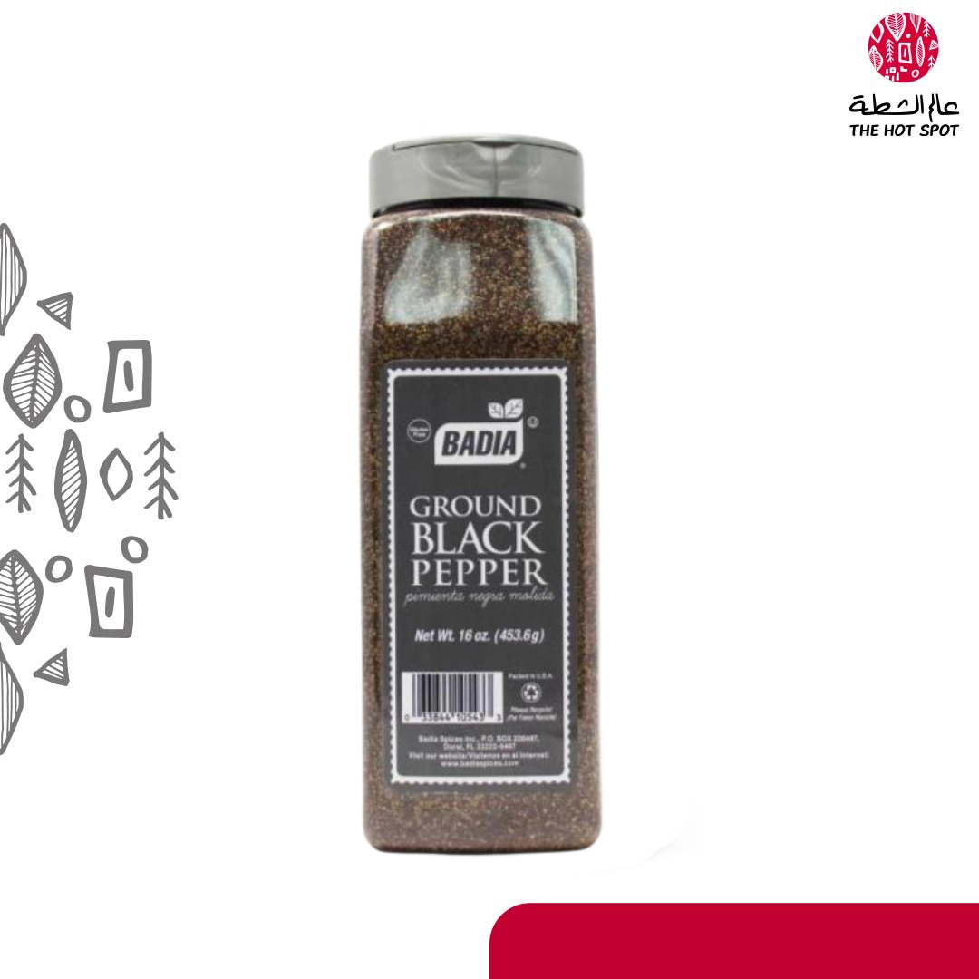باديا فلفل اسود مطحون-453.6g
