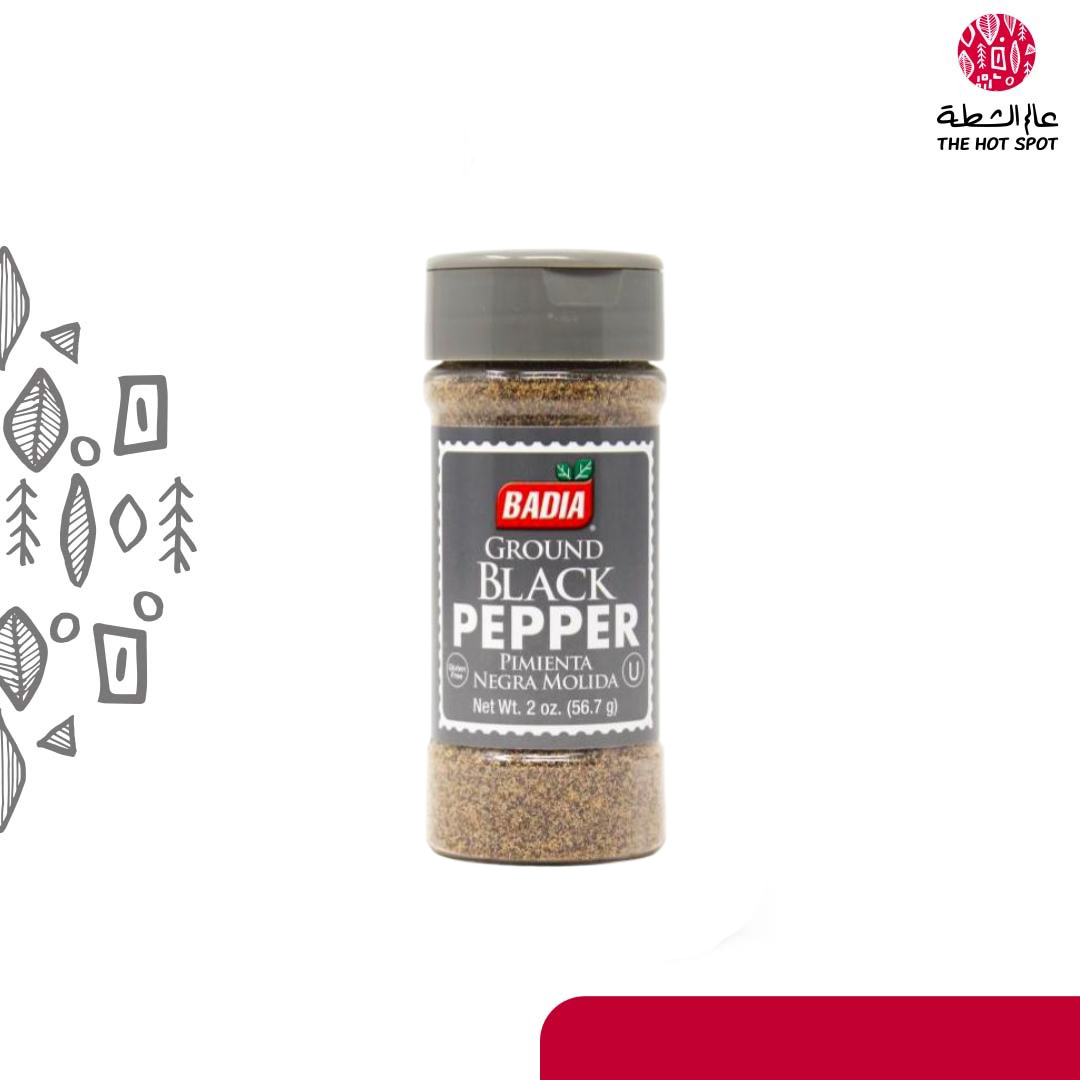 باديا فلفل اسود مطحون-56.7g