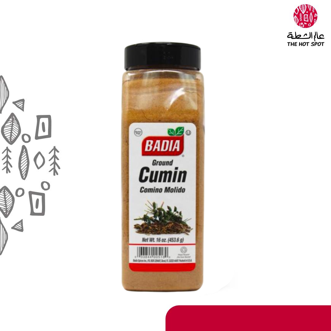 باديا كمون مطحون-453.6g