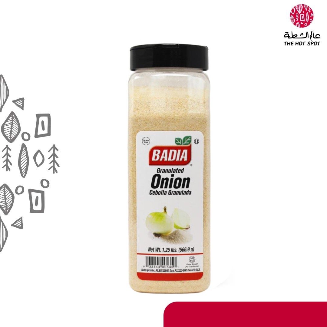 باديا بصل مجفف محبب-566.9g