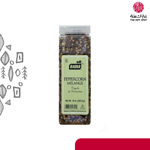 باديا مزيج كرات الفلفل