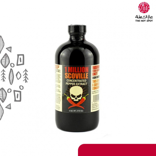 ماد دوق مليون سكوفيل 113 جم - 1 مليون سكوفيل