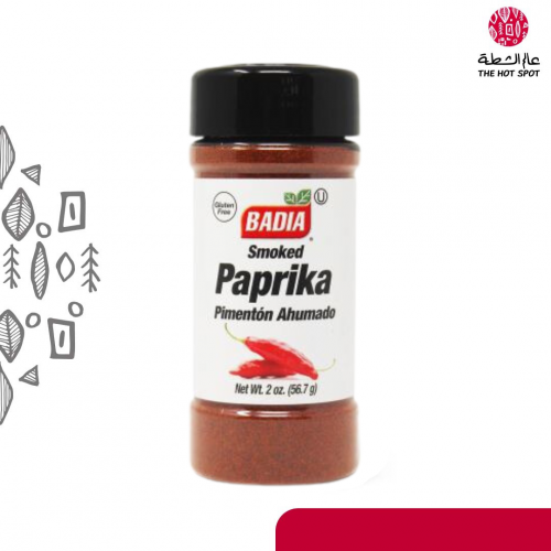 باديا بهارات بابريكا مدخنة 56.7 جم
