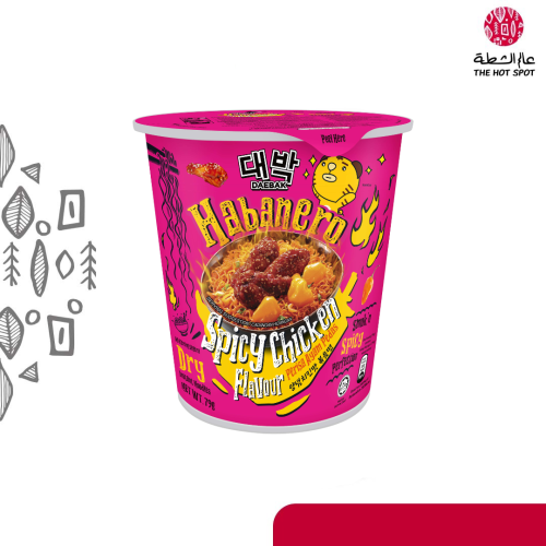 كوب شعيرية نكهة الدجاج الحارة هابانيرو 79 جرام