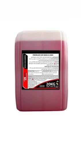 شامبو واكس- CAR WAX SHAMPOO