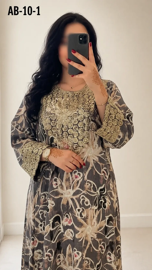 جلابيات مشجرة