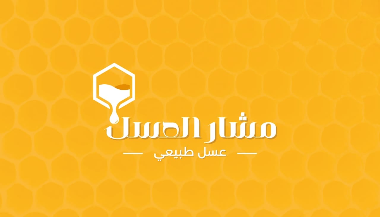 store avatar