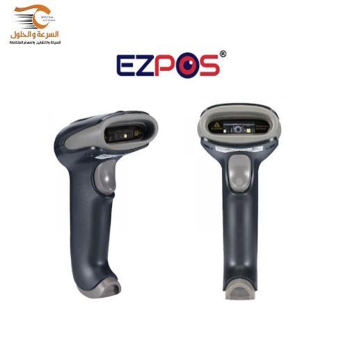 ماسح الباركود السلكي EZPOS EZ-S001