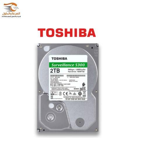 هارديسك توشيبا 2 تيرابايت - TOSHIBA 2TB