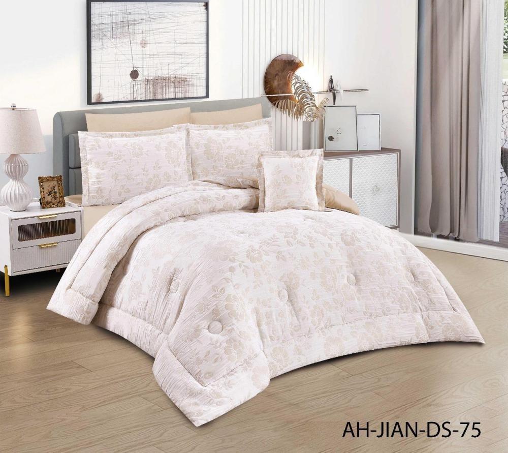 مفارش سليب ماجيك الرياض