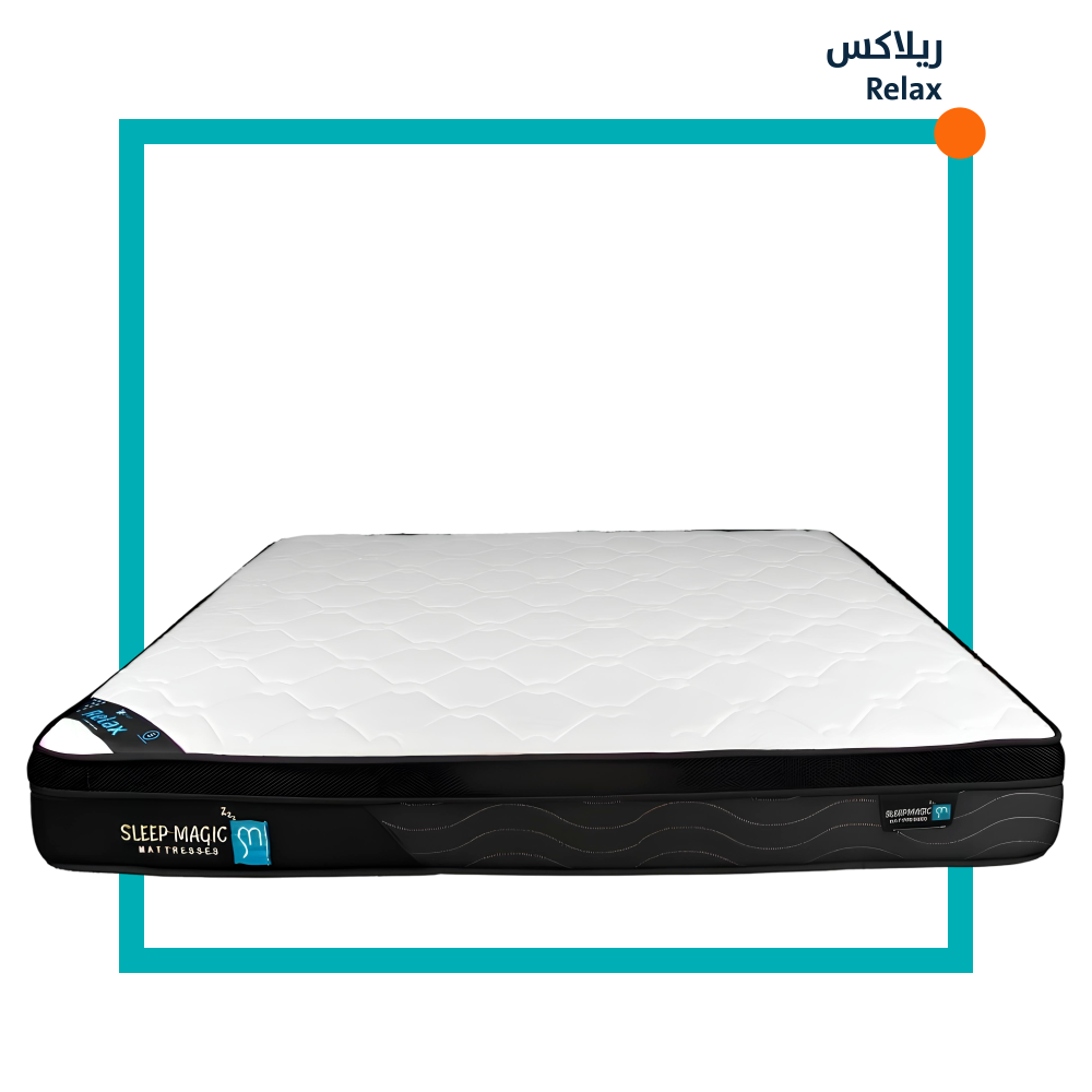 متجر مراتب في الرياض