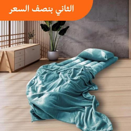 بكج الضيوف سماوي