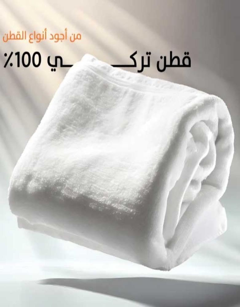 أفضل أطقم مناشف في السعودية