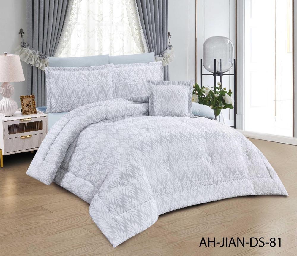 متجر مفارش بالرياض