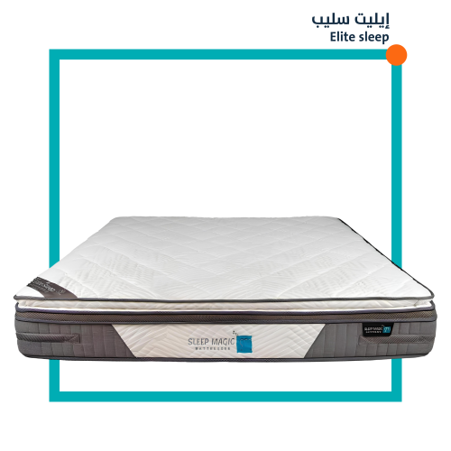 مرتبة Elite sleep 200*200 cm