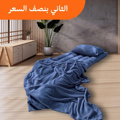 بكج الضيوف ازرق
