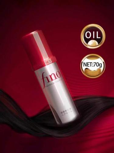 Fino سيروم جمال مركز من فين 70 مل