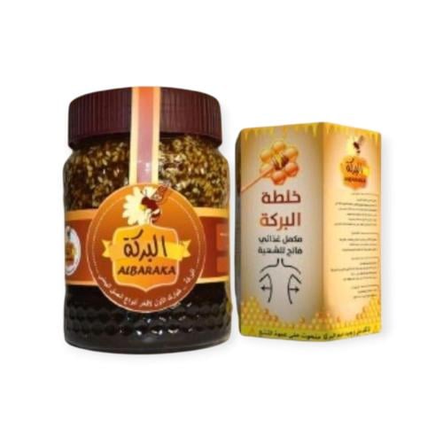 خلطه البركه للتسمين