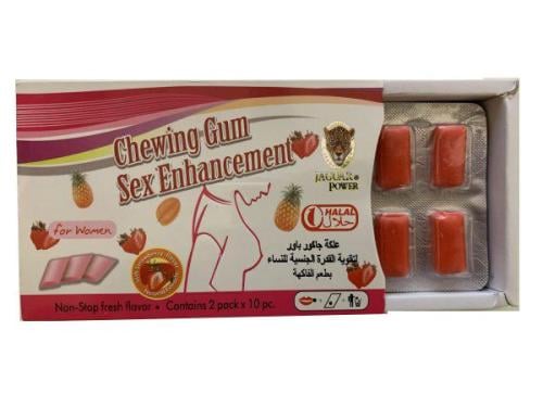 علكه جاكور باور للنساء FOR WOMEN