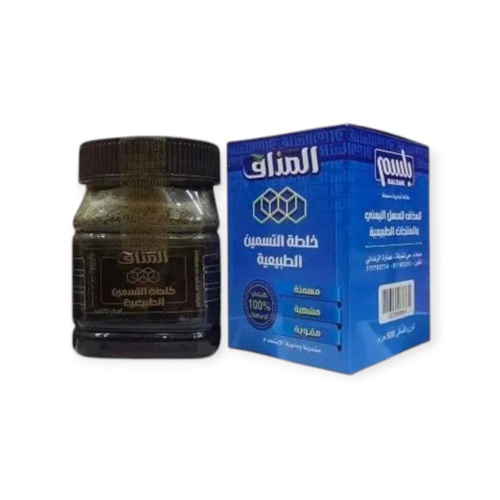 خلطه المذاق
