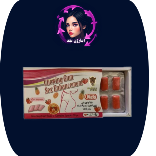 علكه جاكور باور للنساء FOR WOMEN
