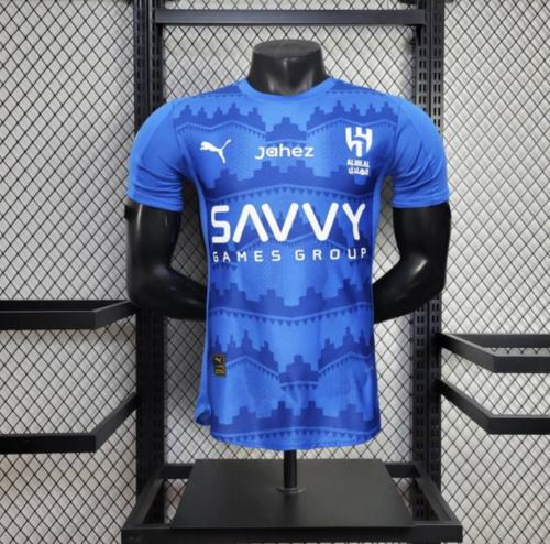 تيشيرت الهلال 25/26