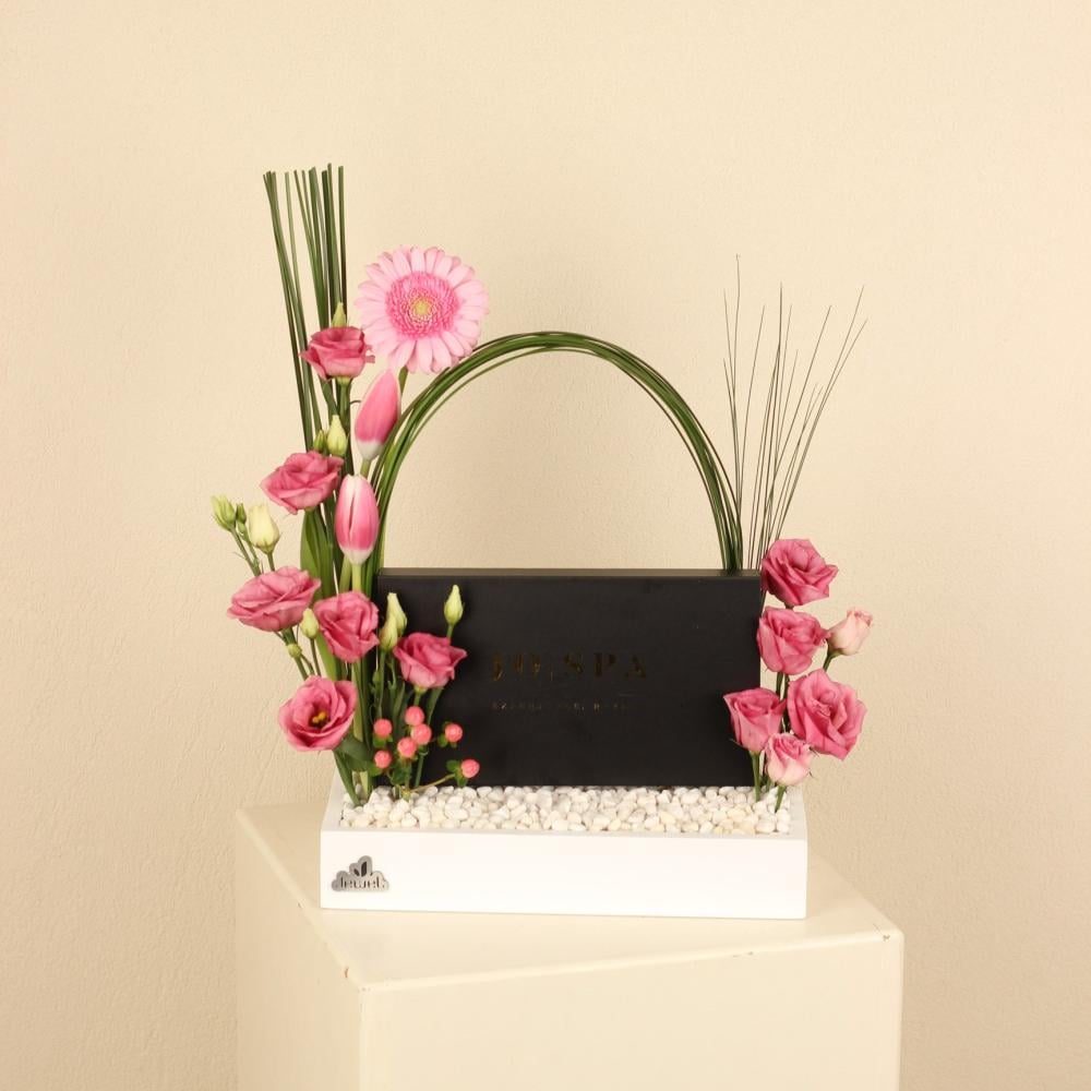 الزهور الانيقة