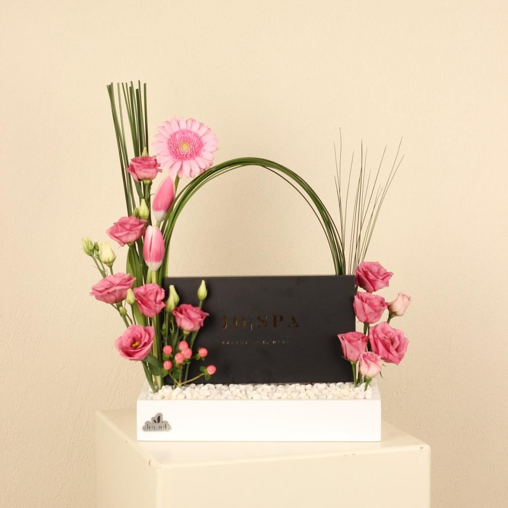 الزهور الانيقة