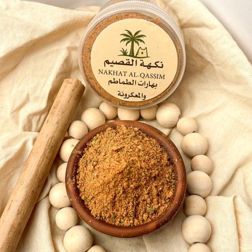بهارات الطماطم والمعكرونة