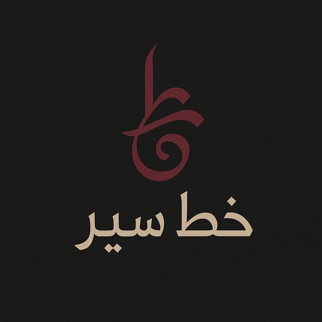 store avatar