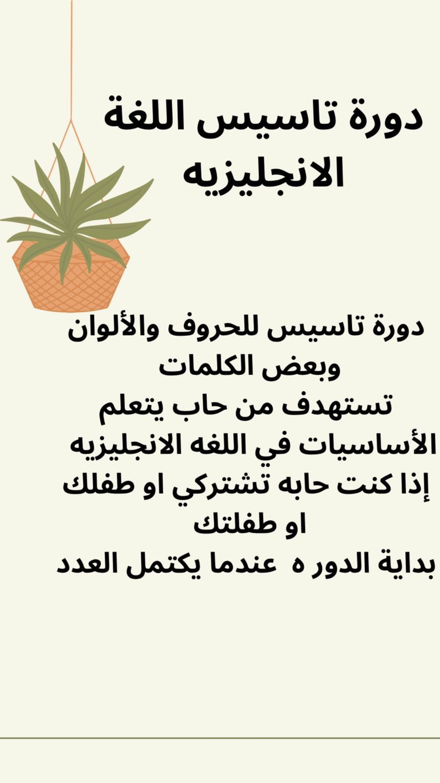 اجهزة المطبخ