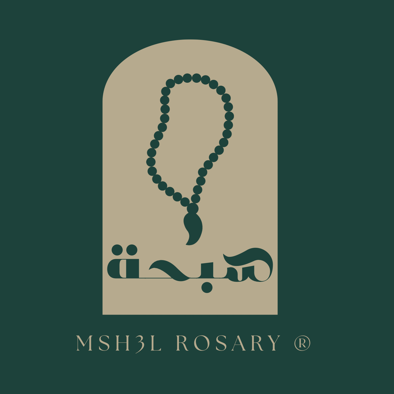 store avatar