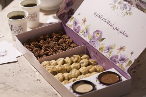 Sweet violet box