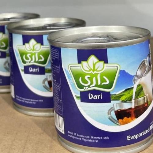 حليب مبخر داري 170 جرام