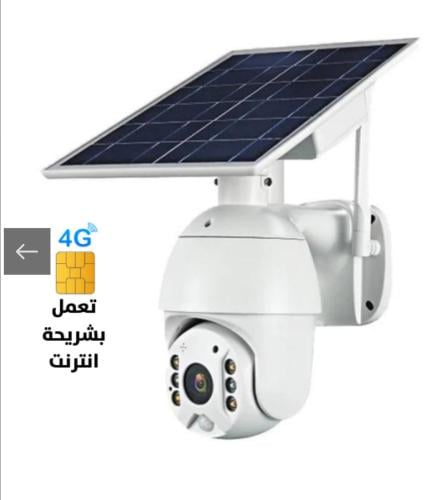 S10 كاميرا الطاقة الشمسية