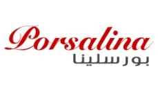 Porsalina | بورسلينا