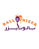 بالونايزر